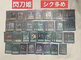 Amazon.co.jp: 閃刀姫デッキ シークレット 多め 汎用カード 3重